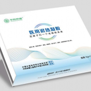 儿童青少年视力矫正套餐