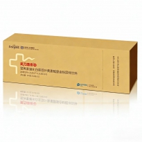 夷力唐泰Ⅲ | 营养素强化复合粉固体饮料