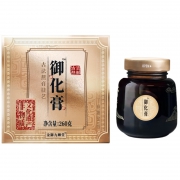 金御九卿堂 | 痰湿质 | 御化膏